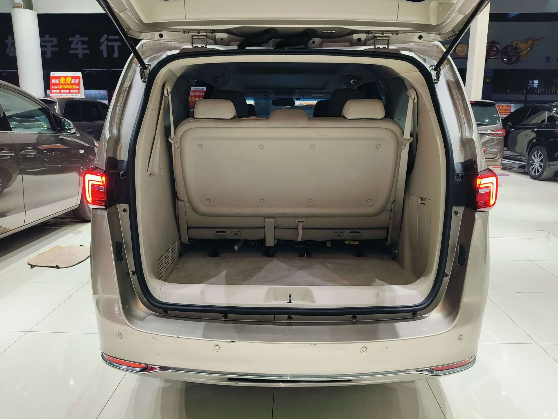 Buick GL8, 2022 16