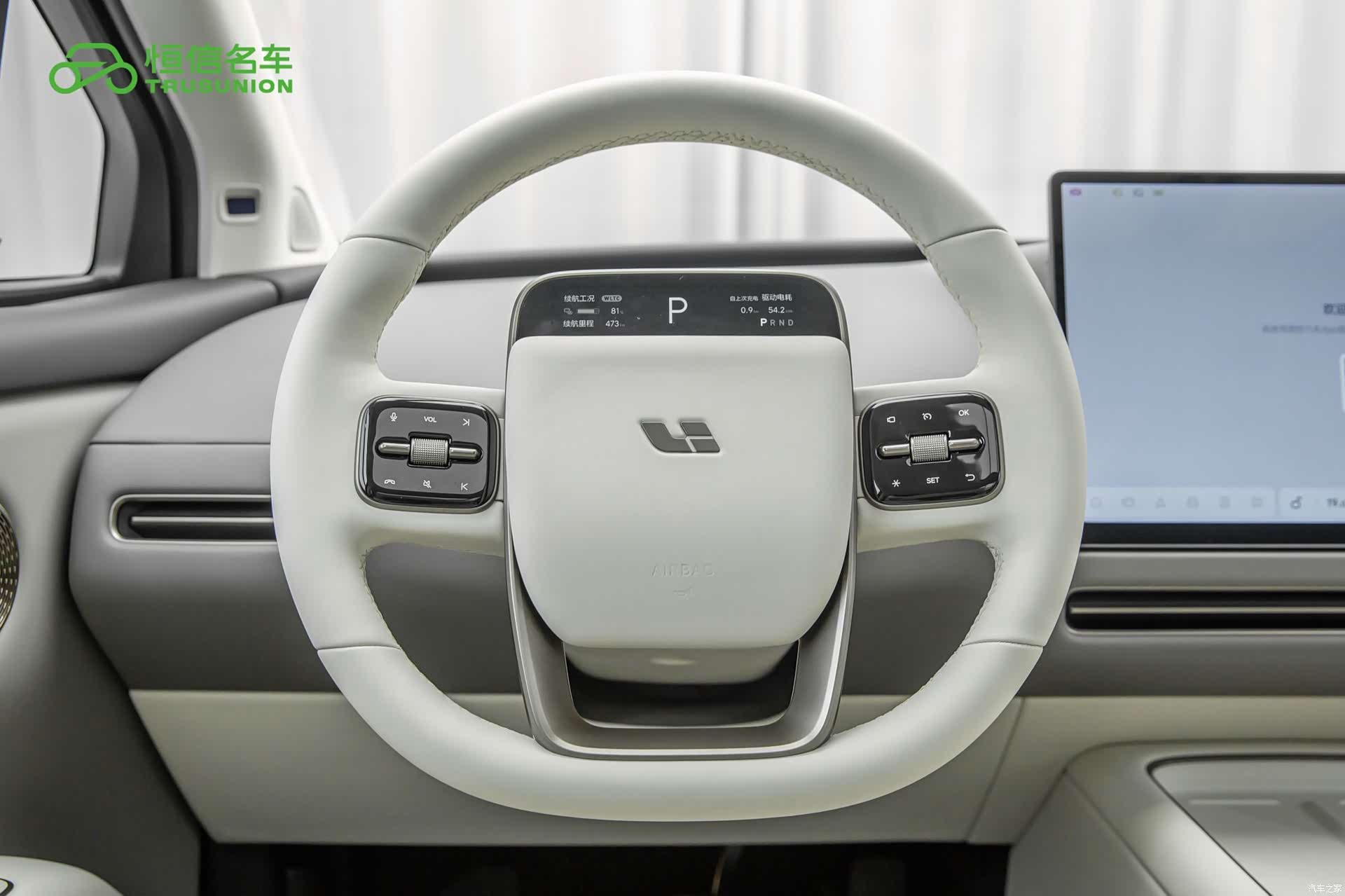 Li Auto i8, 2025 18