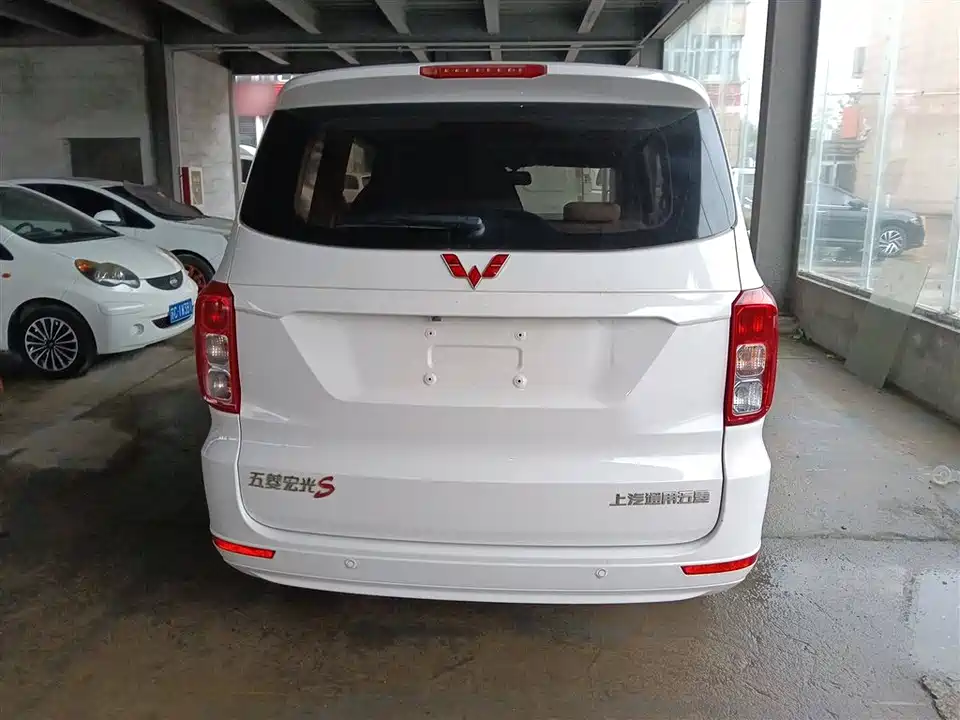 Wuling Wuling Hongguang