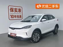 ����EX5 2022�� EX5 400 �����а�