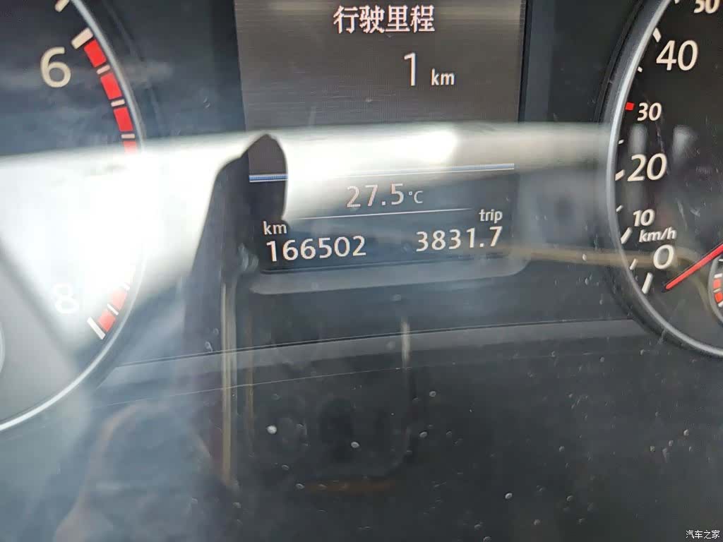 Volkswagen Passat, 2014 13