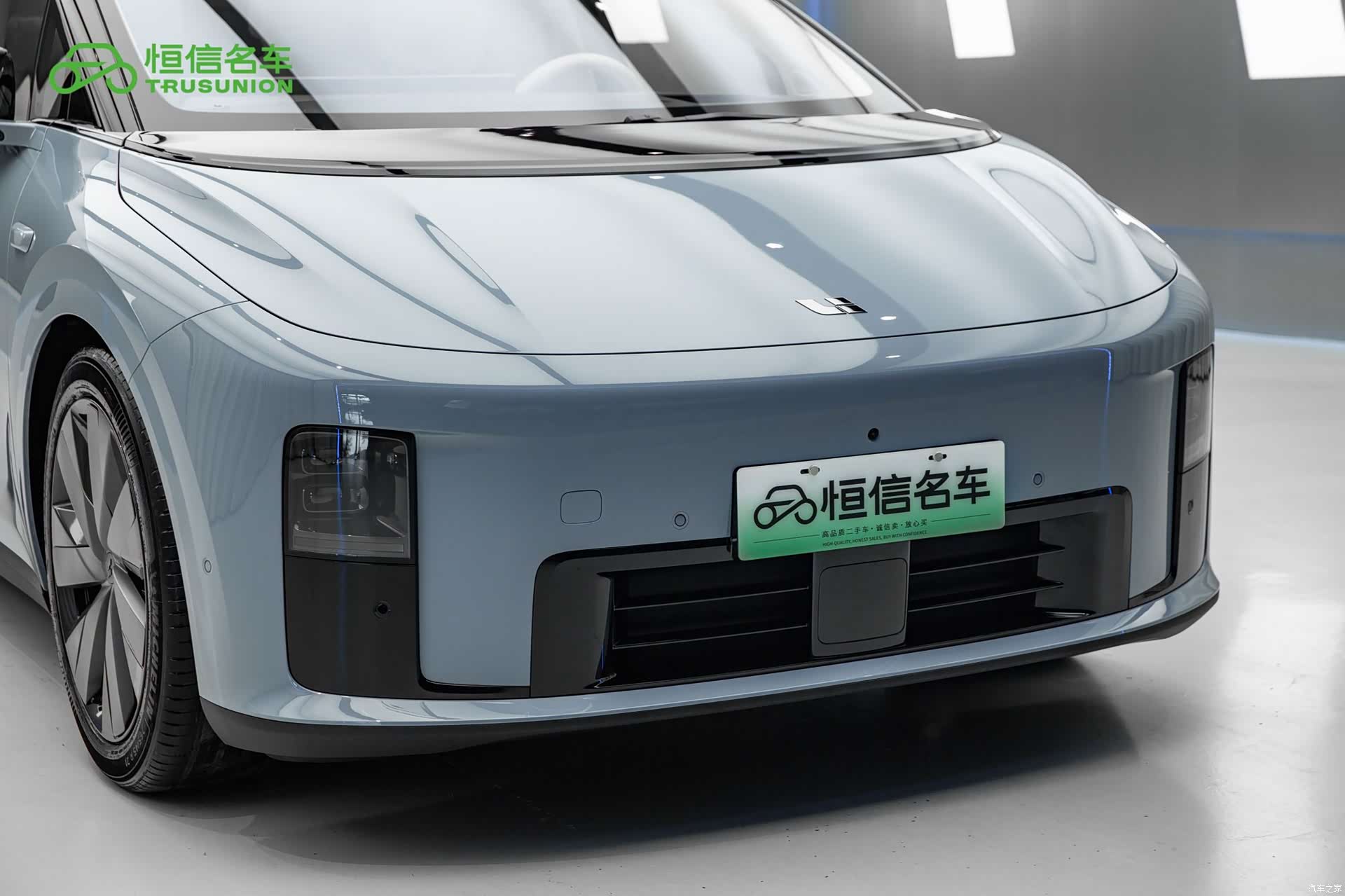 Li Auto i8, 2025 9