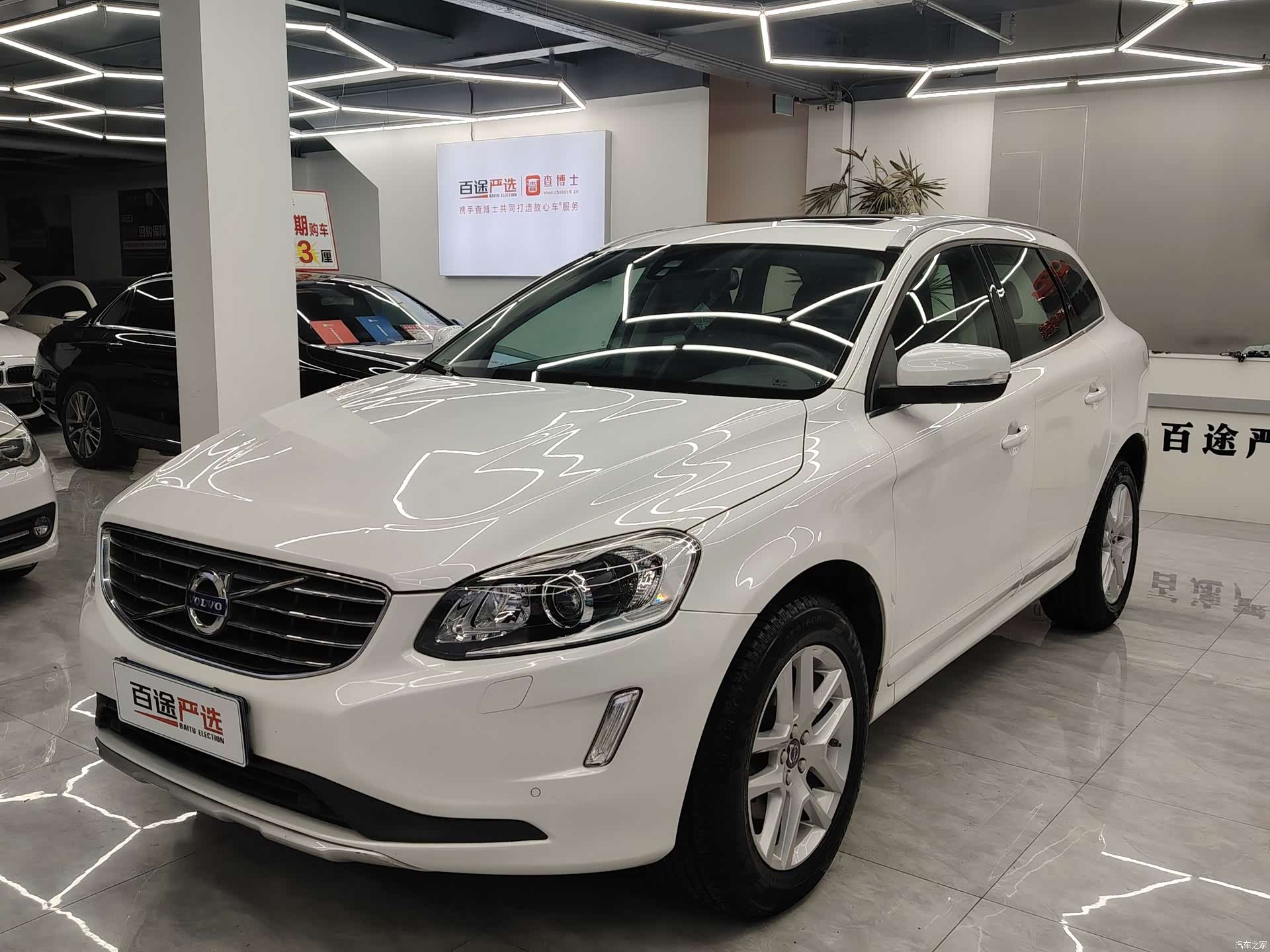 Volvo XC60, 2017 1