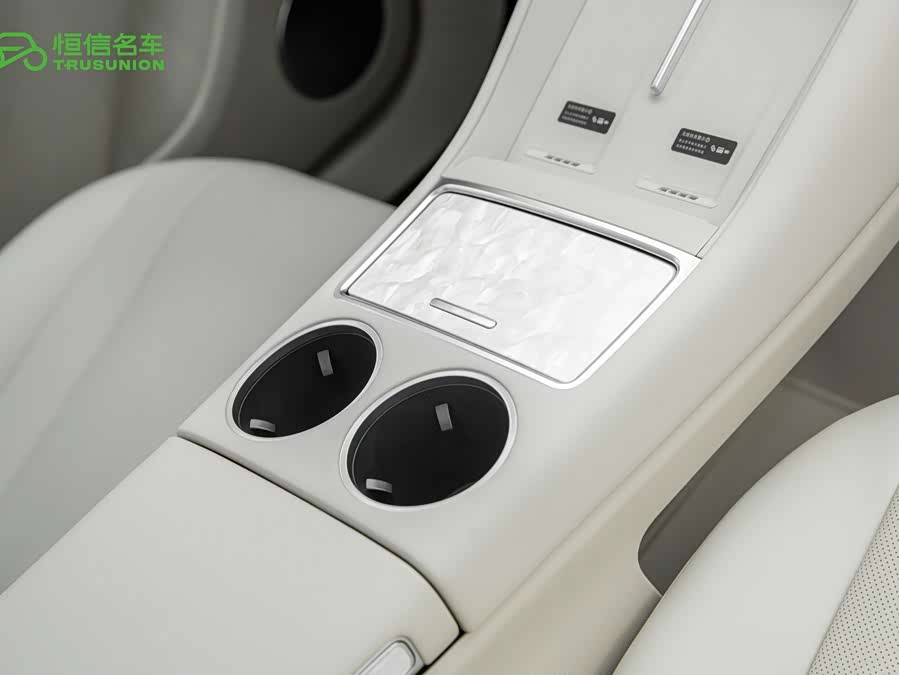 Haima R7 2025, фото 19