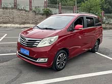 S50 2017 1.5L ֶ V