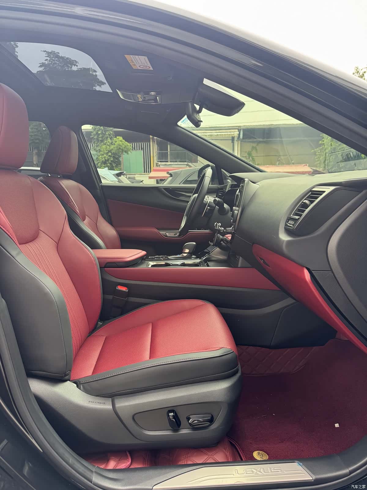 Lexus NX, 2024 13