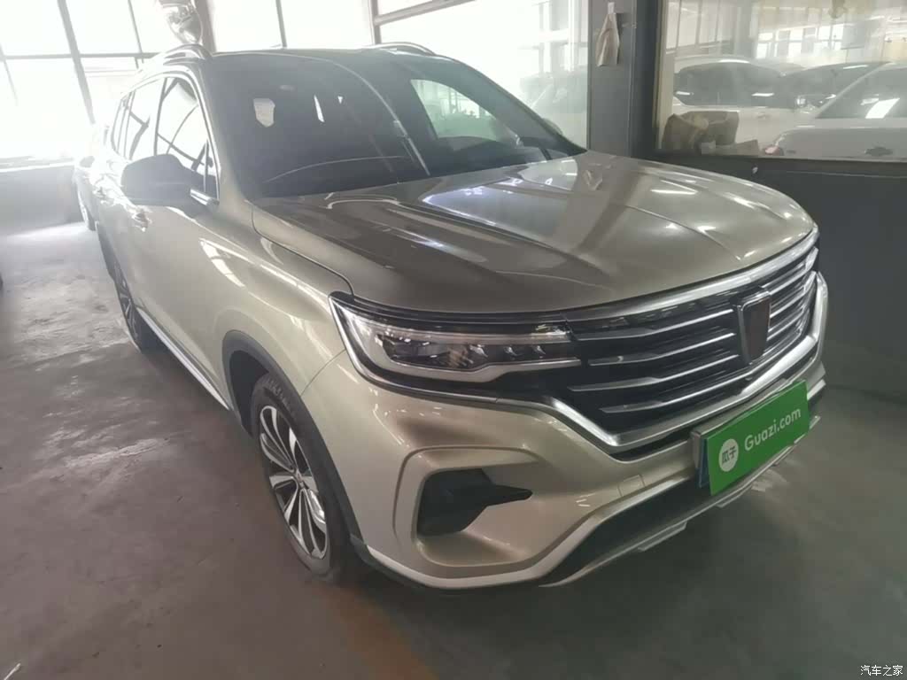 Roewe RX5, 2019 4