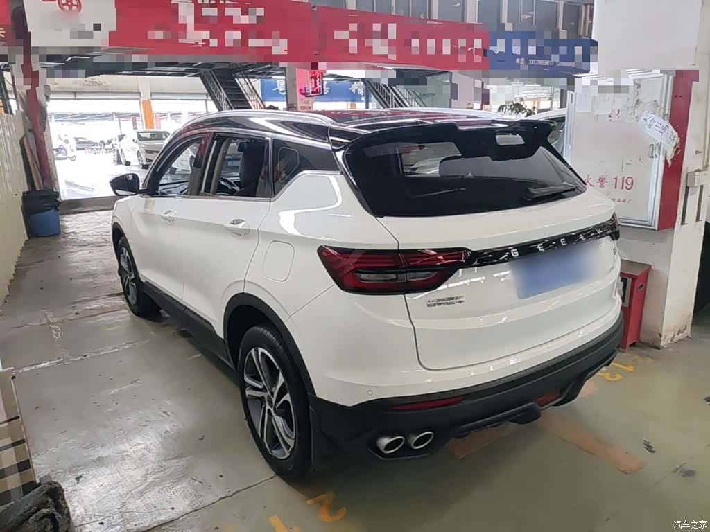 Geely Coolray, 2022 все фото
