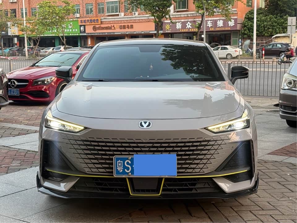 Changan UNI-V