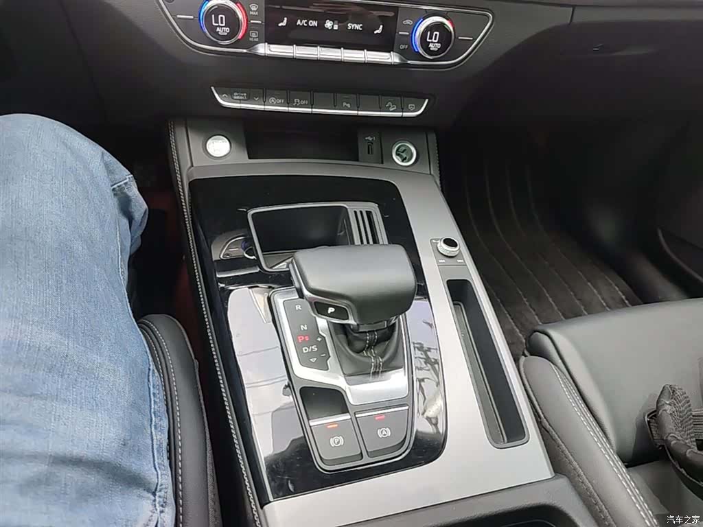 Audi Q5L, 2021 14