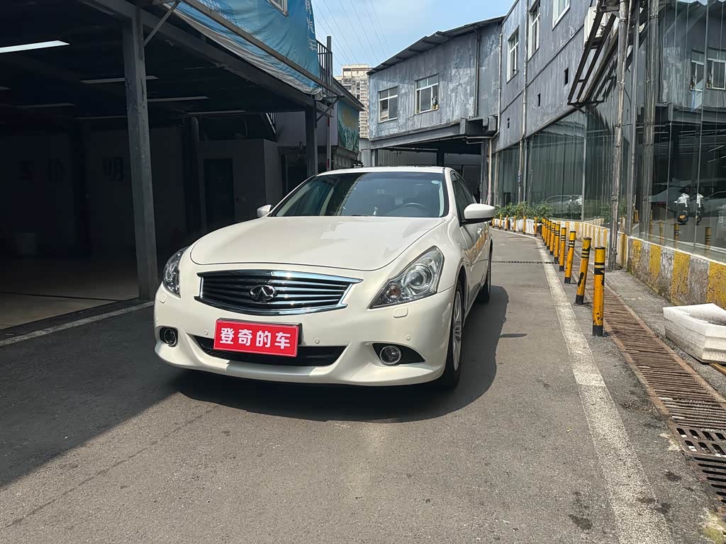 Infiniti G