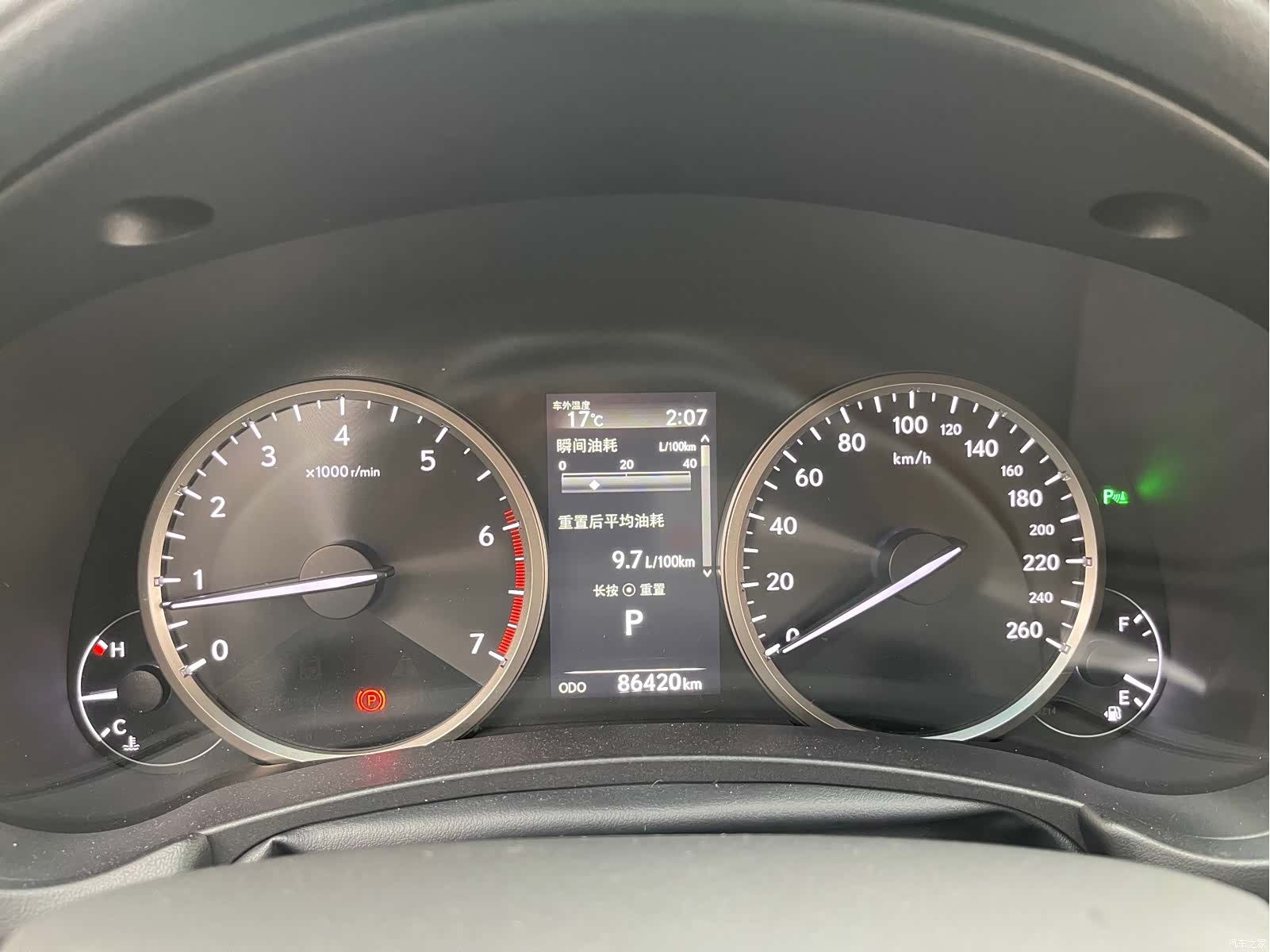 Lexus NX, 2019 30