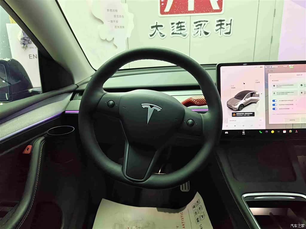 Tesla Model Y, 2024 14