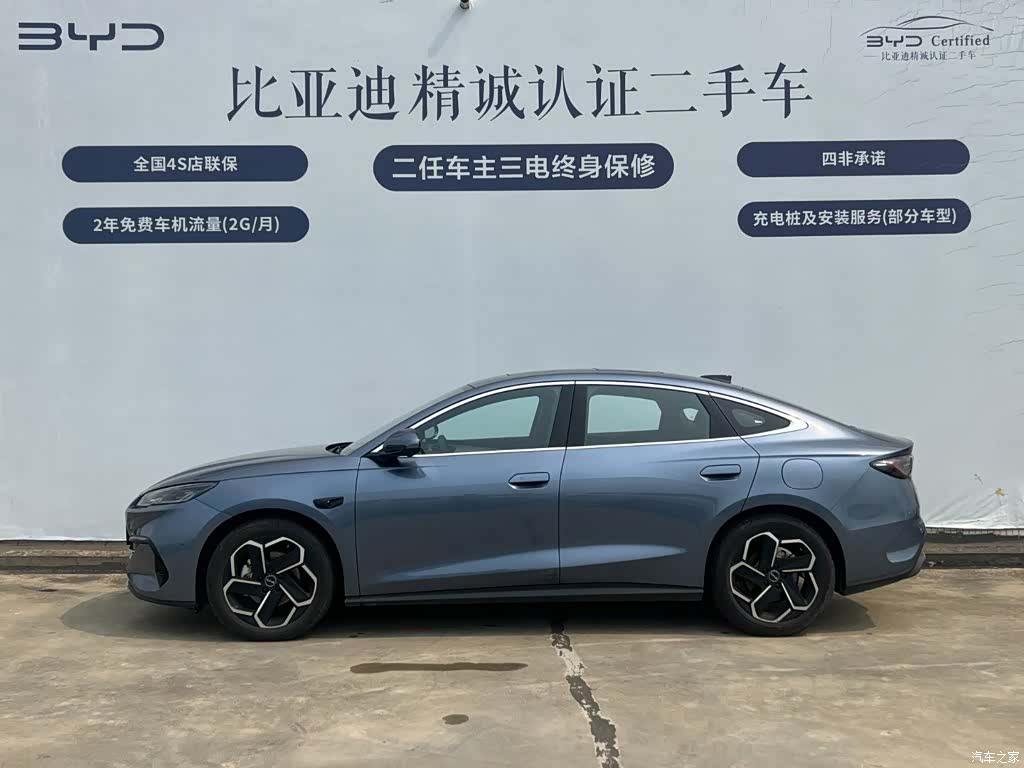 BYD Seal, 2025 3