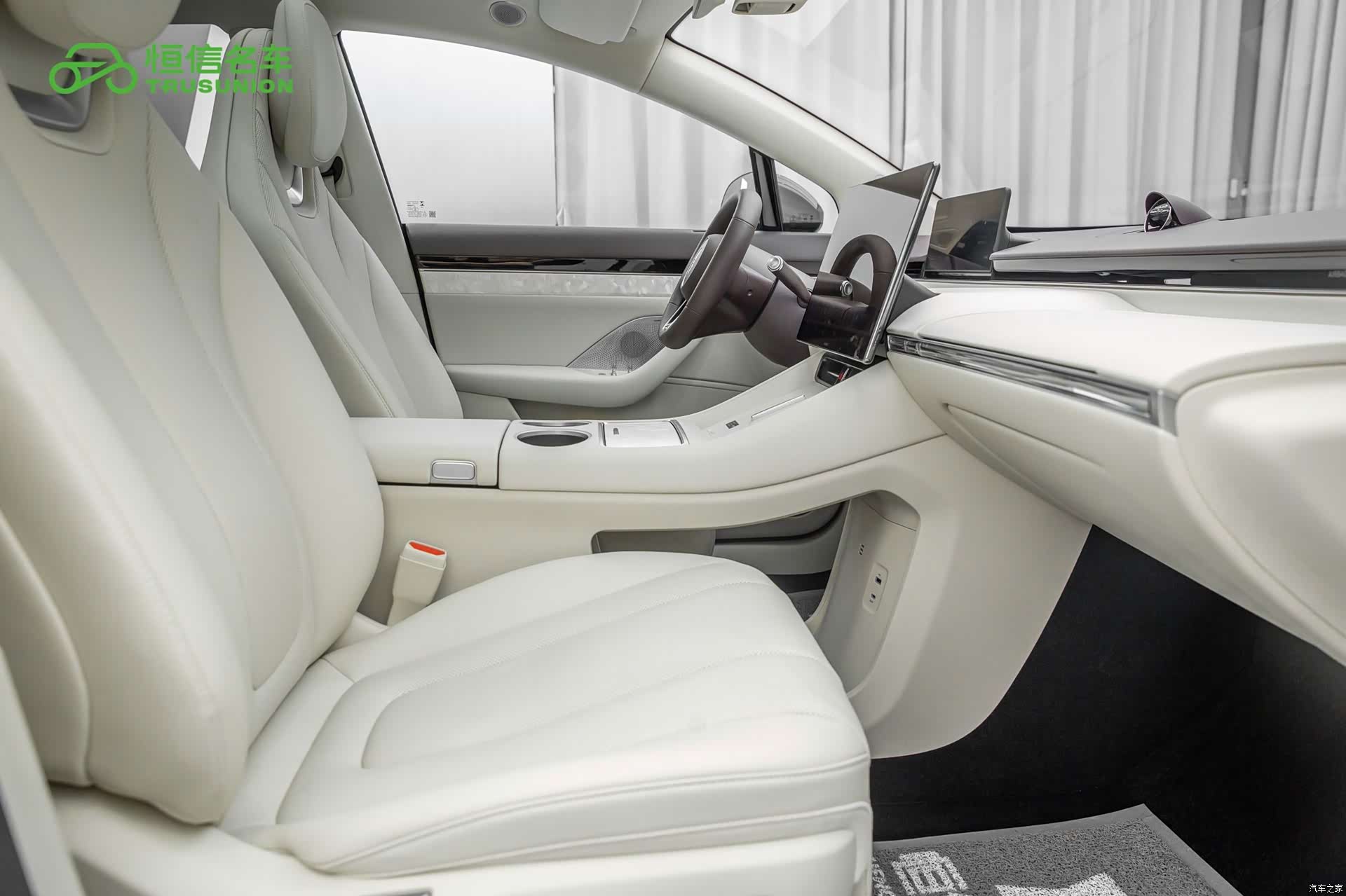 Luxeed R7, 2025 14