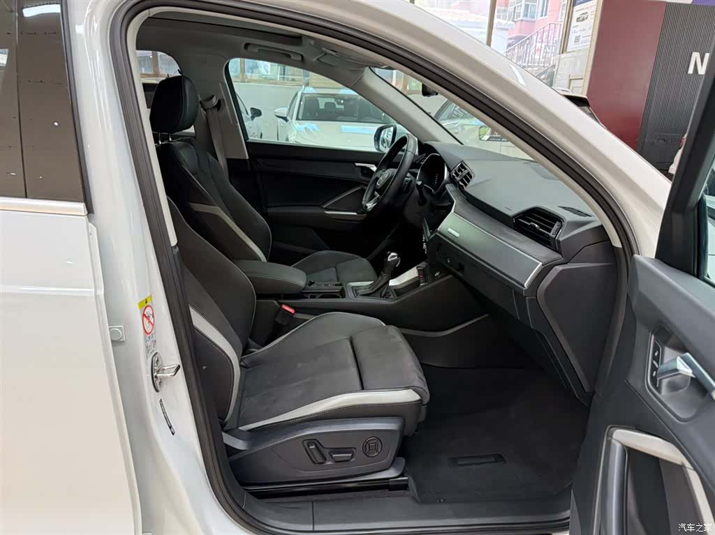 Audi Q3, 2023 21