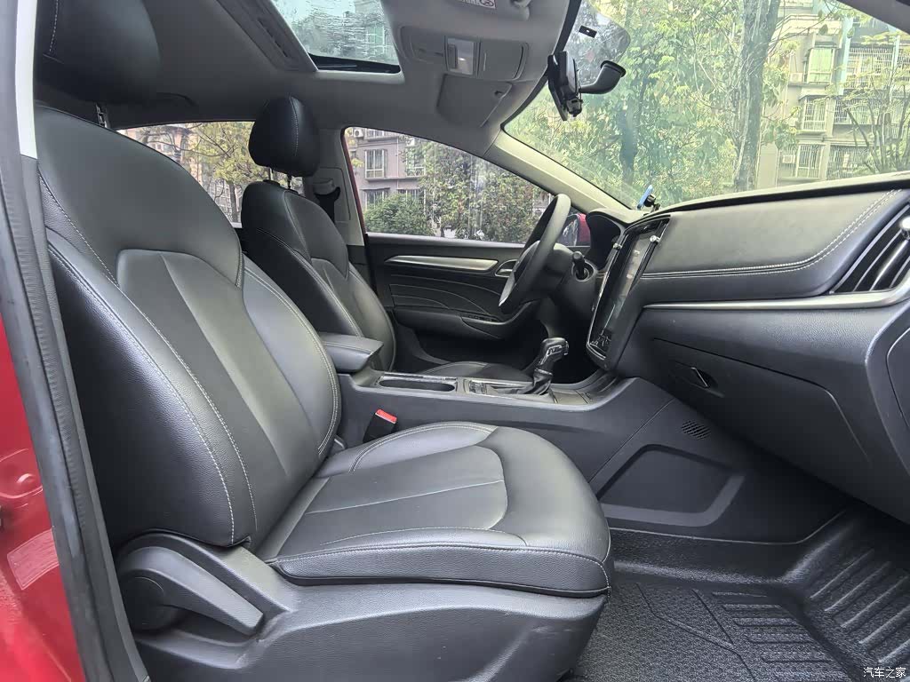 Roewe i6, 2020 21