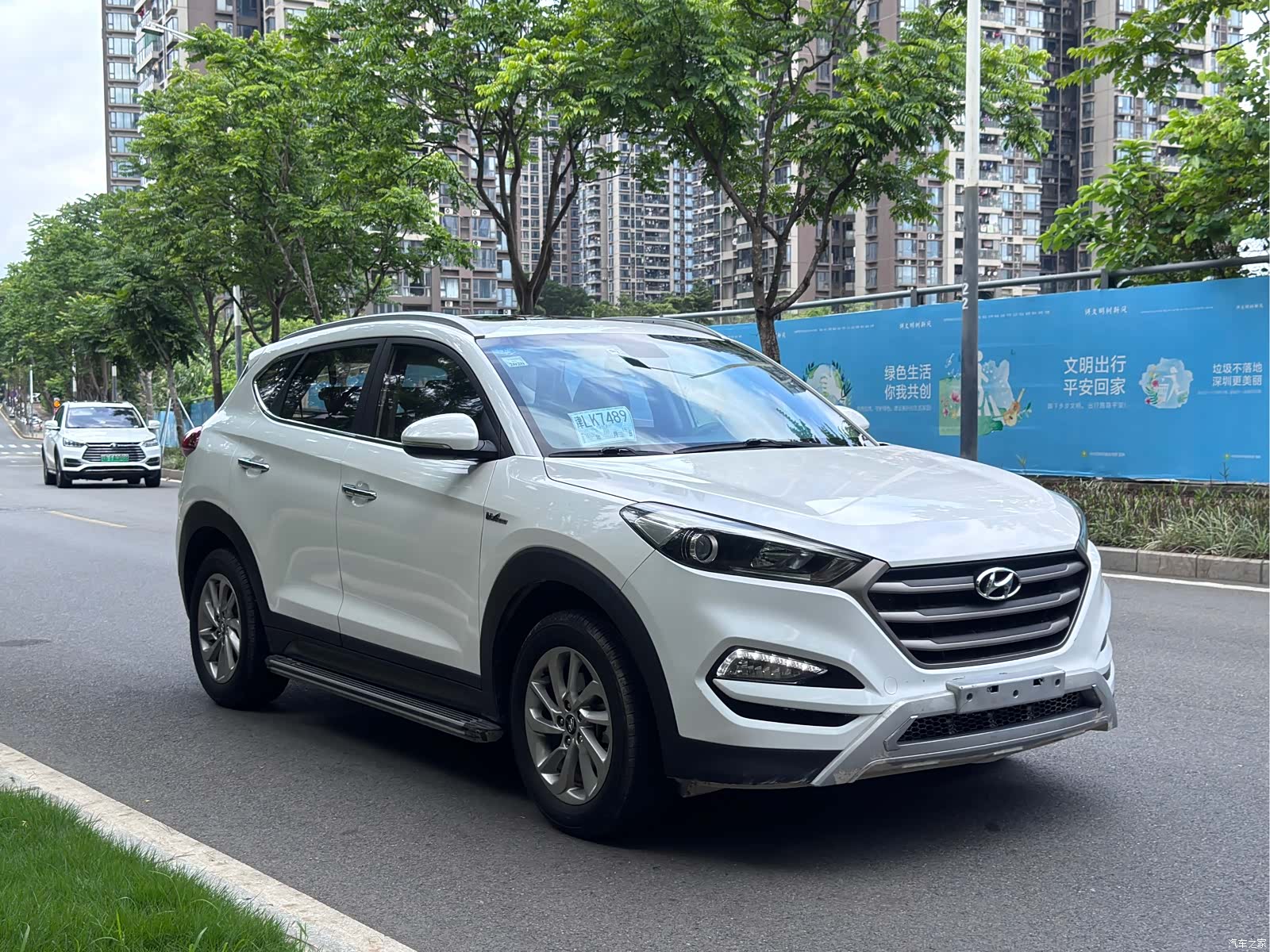 Hyundai Tucson, 2016 2