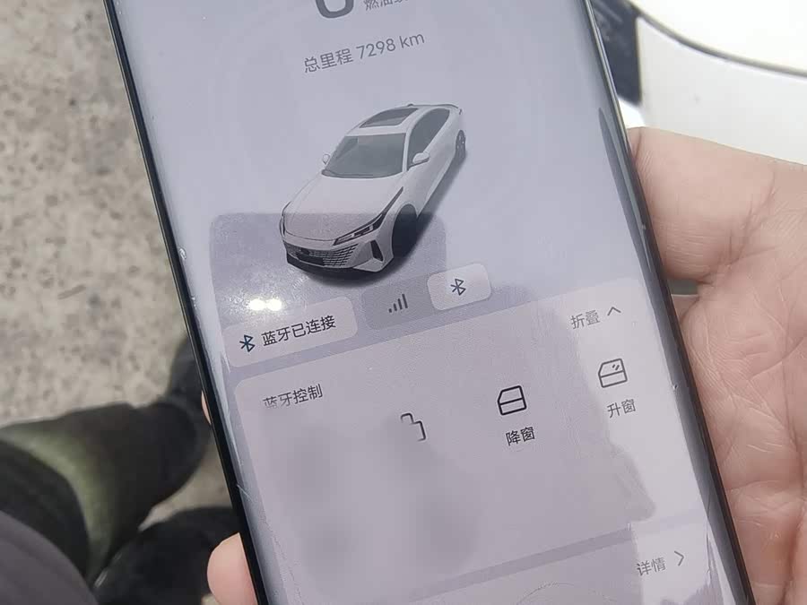 Changan Yida 2023, фото 12