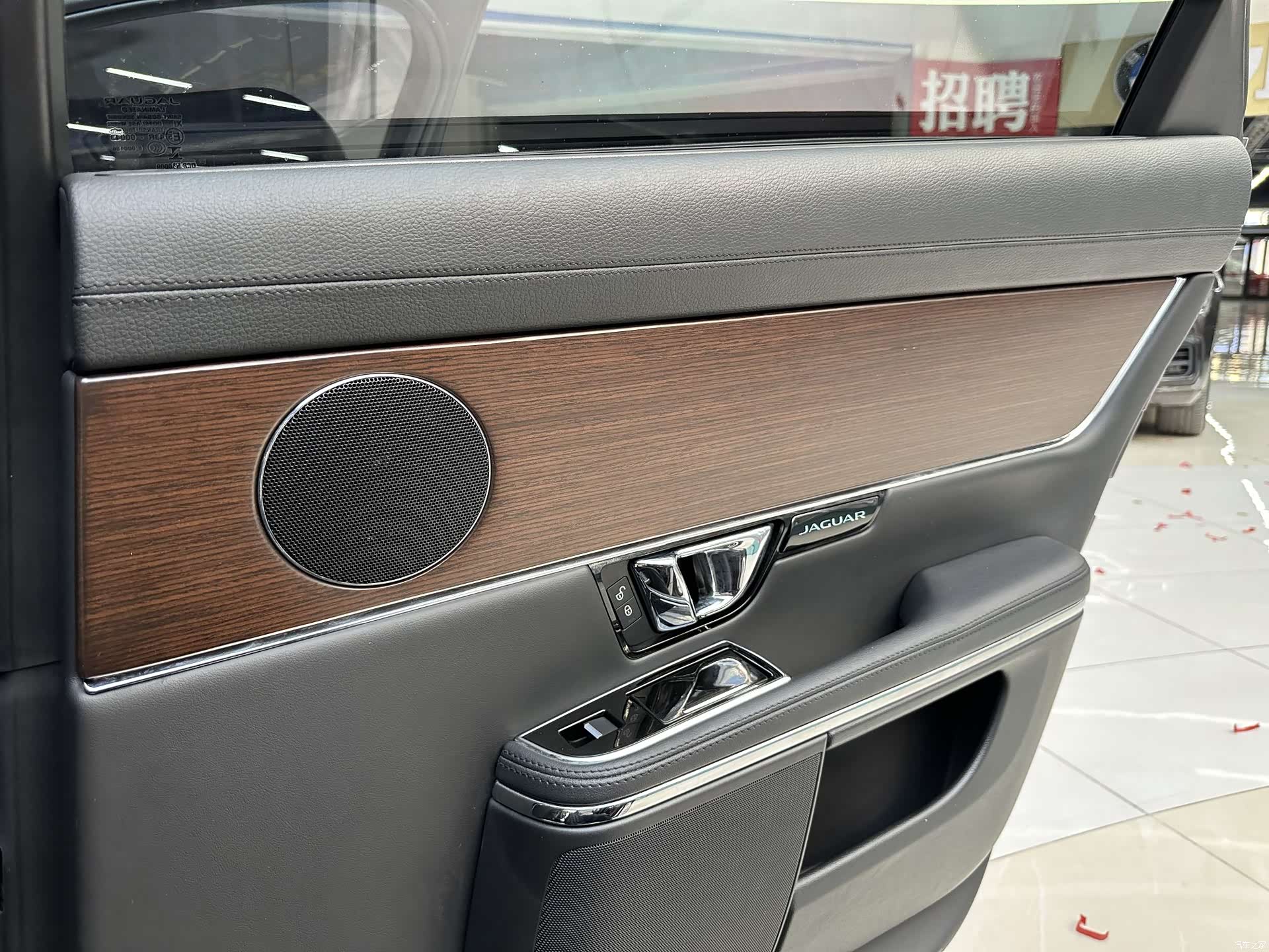 Jaguar XJ, 2018 15