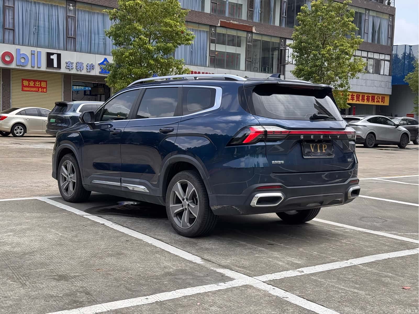 Geely Haoyue, 2024 30