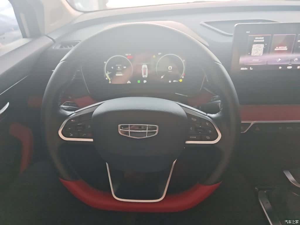 Geely Emgrand, 2022 11