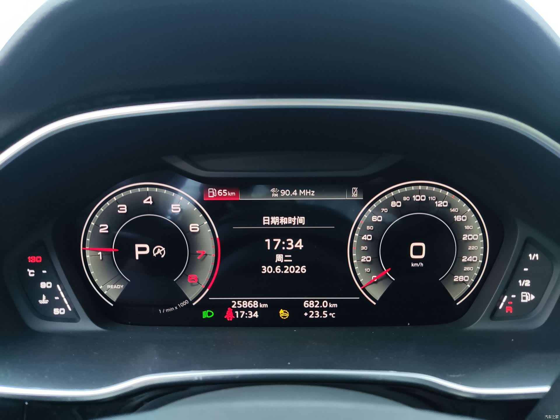 Audi Q3, 2022 20