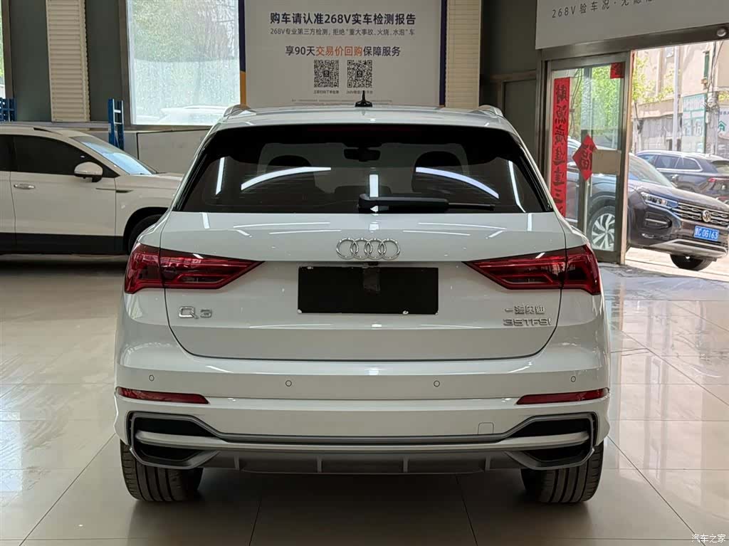Audi Q3, 2023 все фото