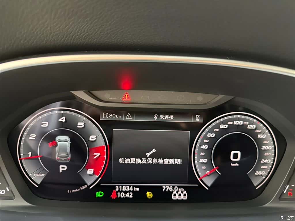 Audi Q3, 2023 10