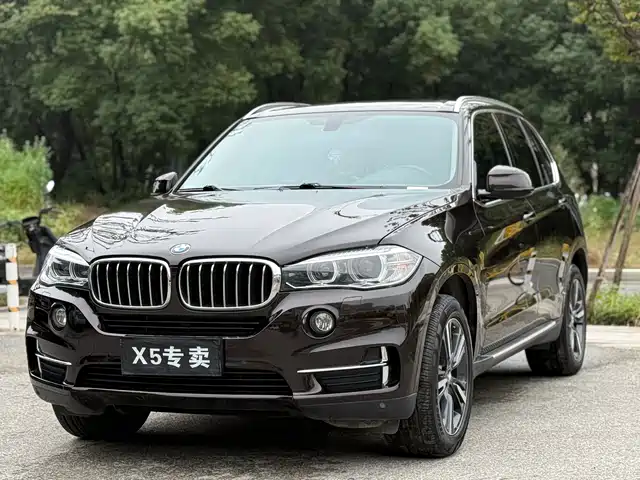 BMW X5 2018 — купить из Китая под заказ