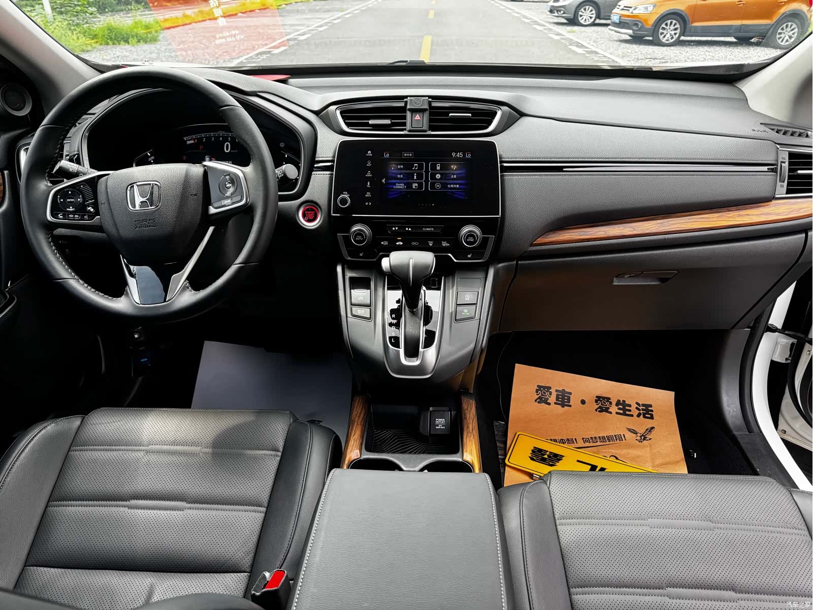 Honda CR-V, 2017 11