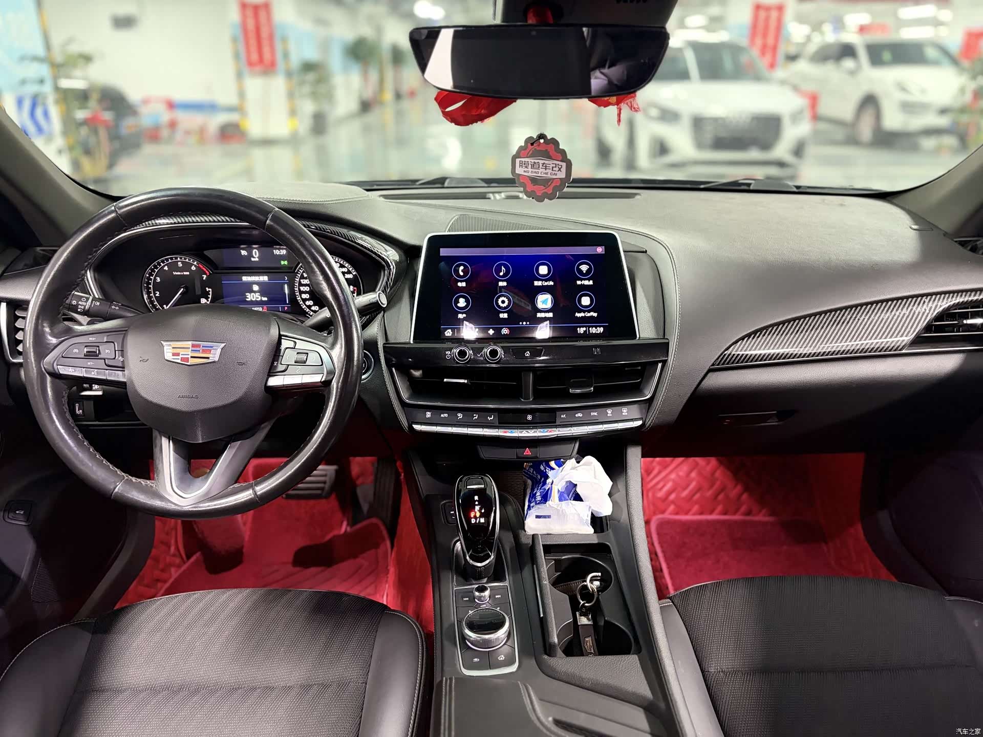 Cadillac CT5, 2020 8