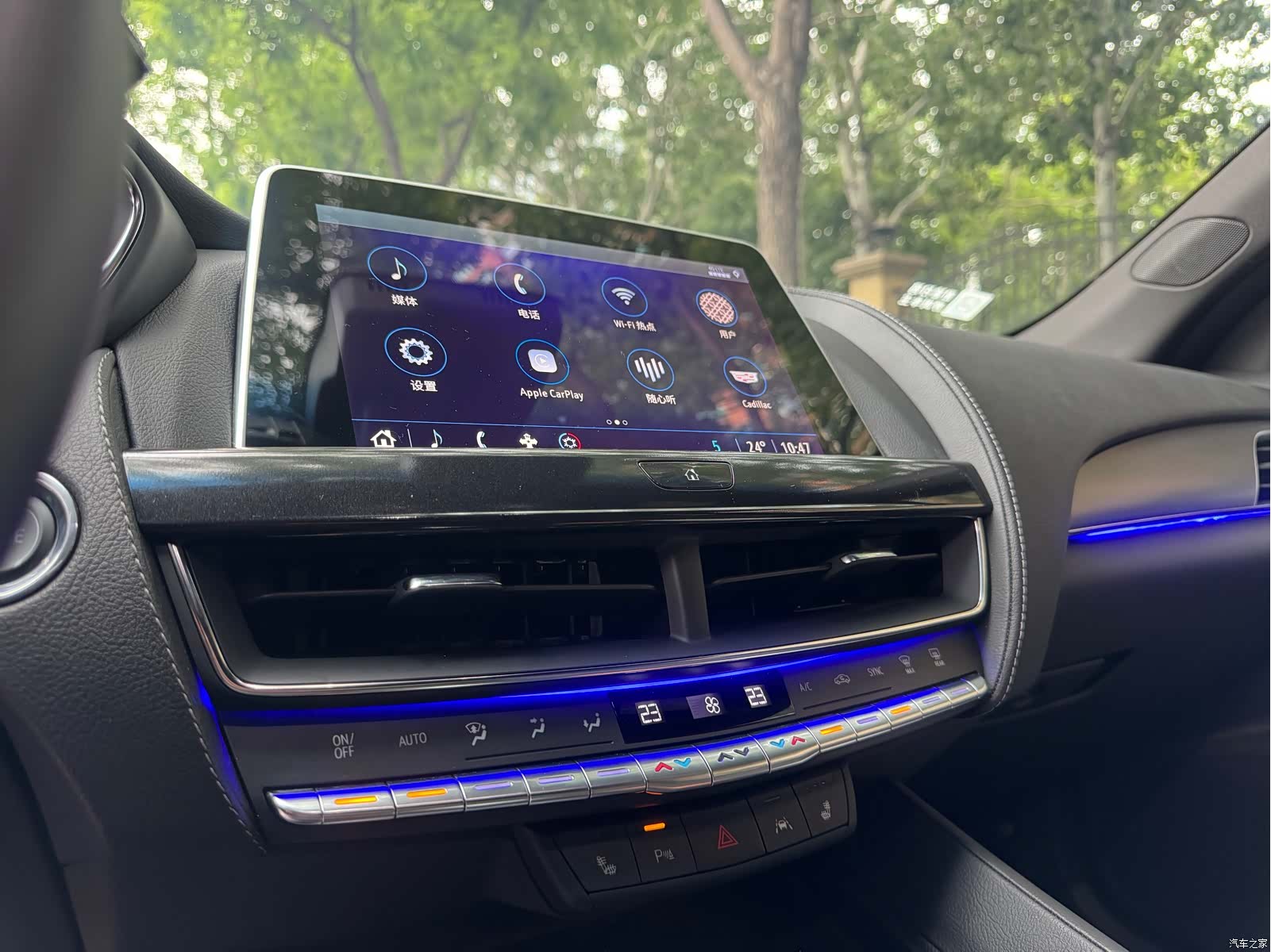 Cadillac CT5, 2024 13