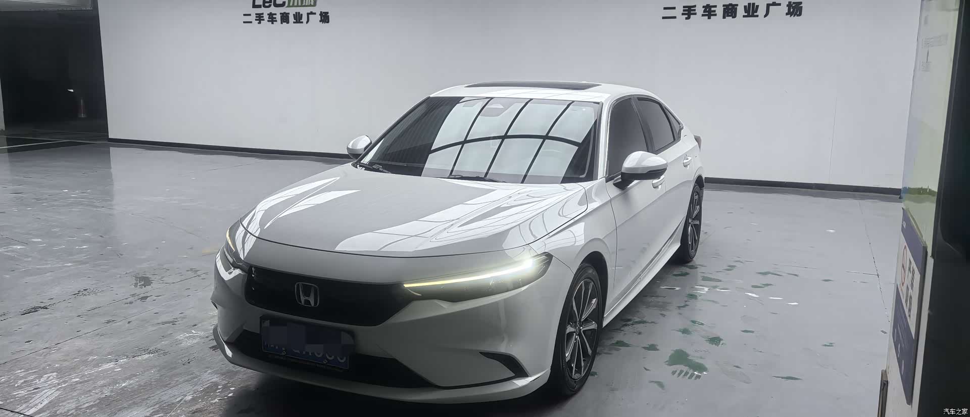 Honda Integra, 2022 1