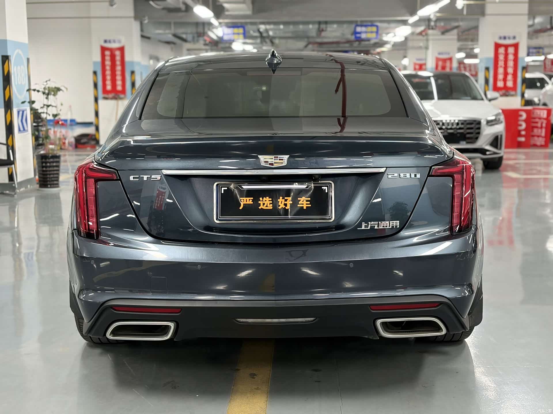 Cadillac CT5, 2020 4