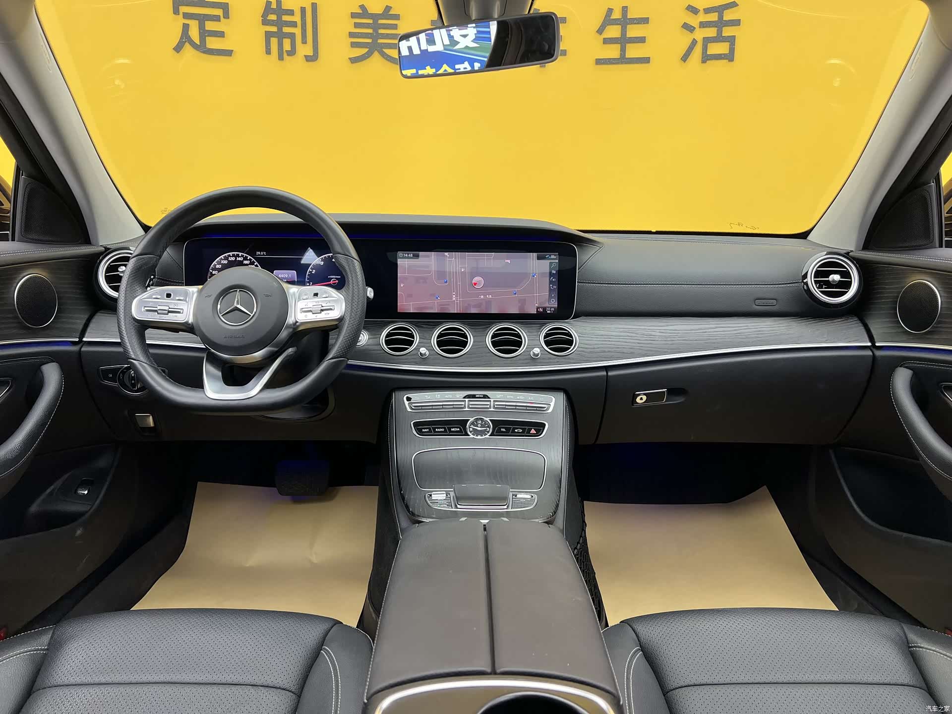 Mercedes-Benz E-Class, 2019 11