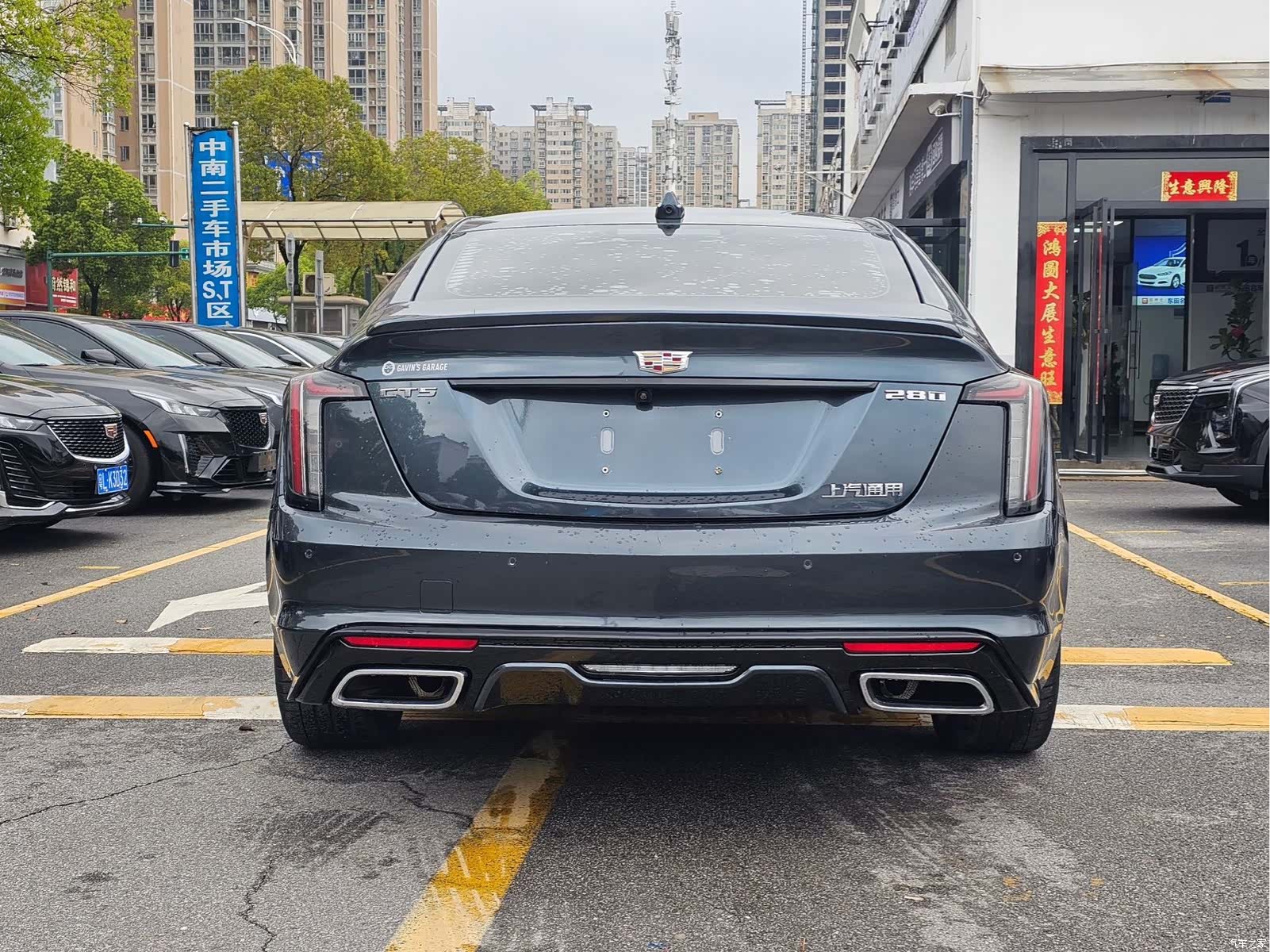 Cadillac CT5, 2021 8