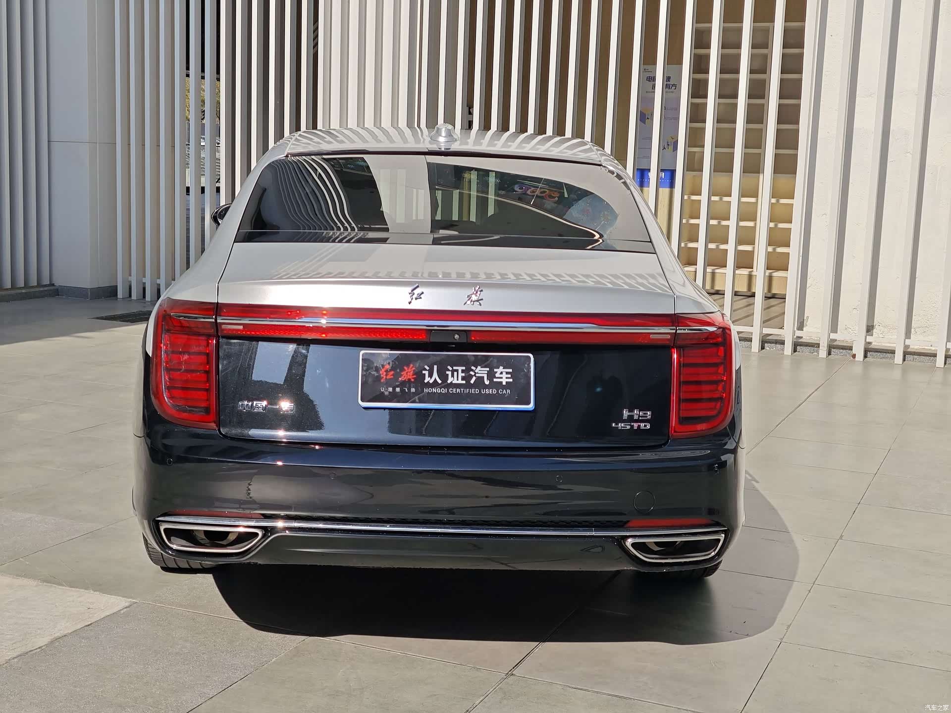 Hongqi H9, 2022 10