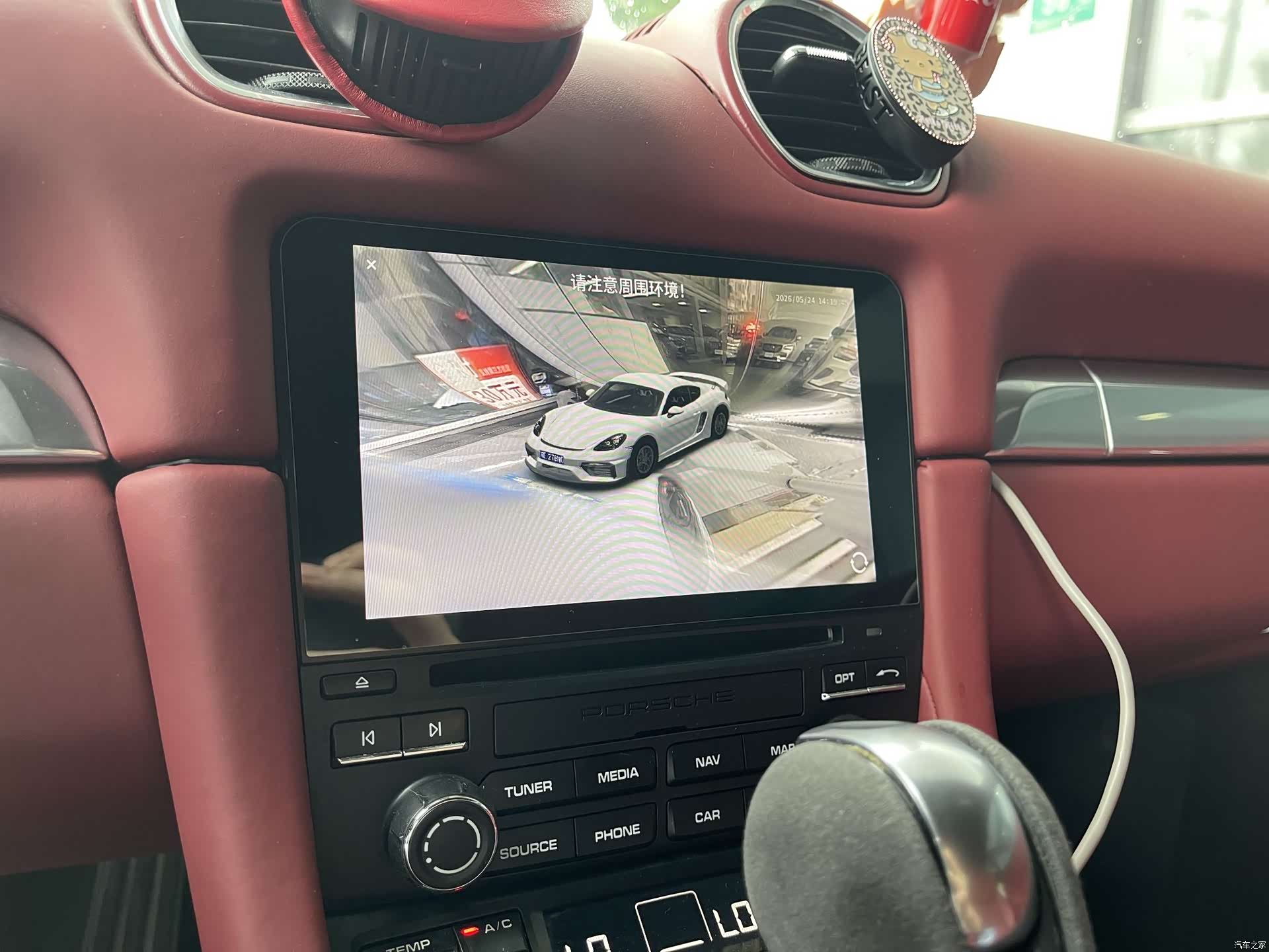 Porsche Cayman, 2017 4