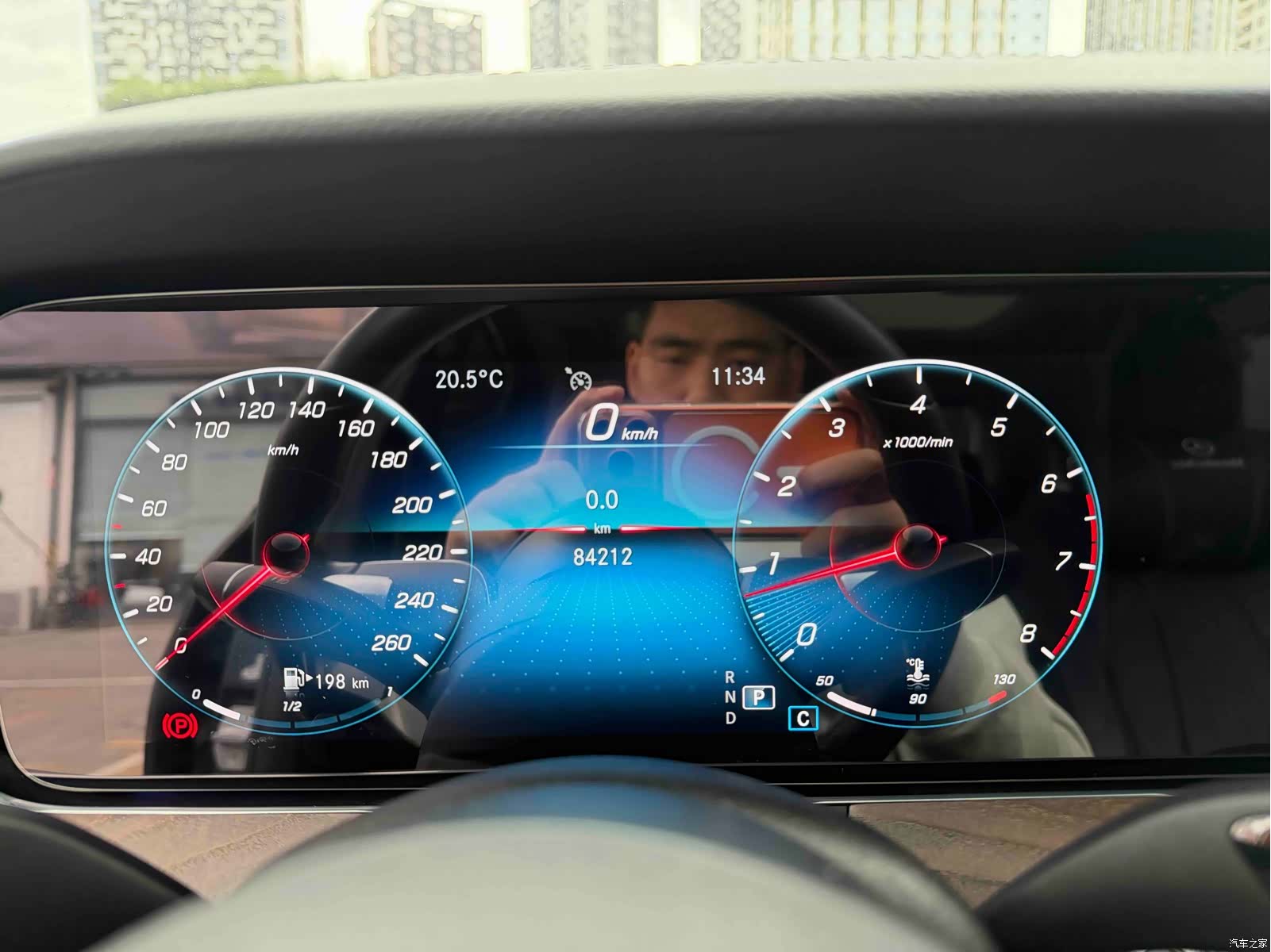 Mercedes-Benz E-Class, 2021 13