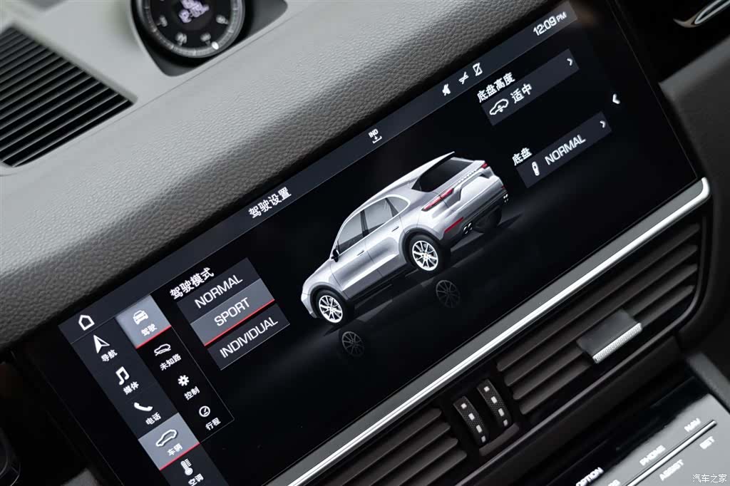 Porsche Cayenne, 2018 18