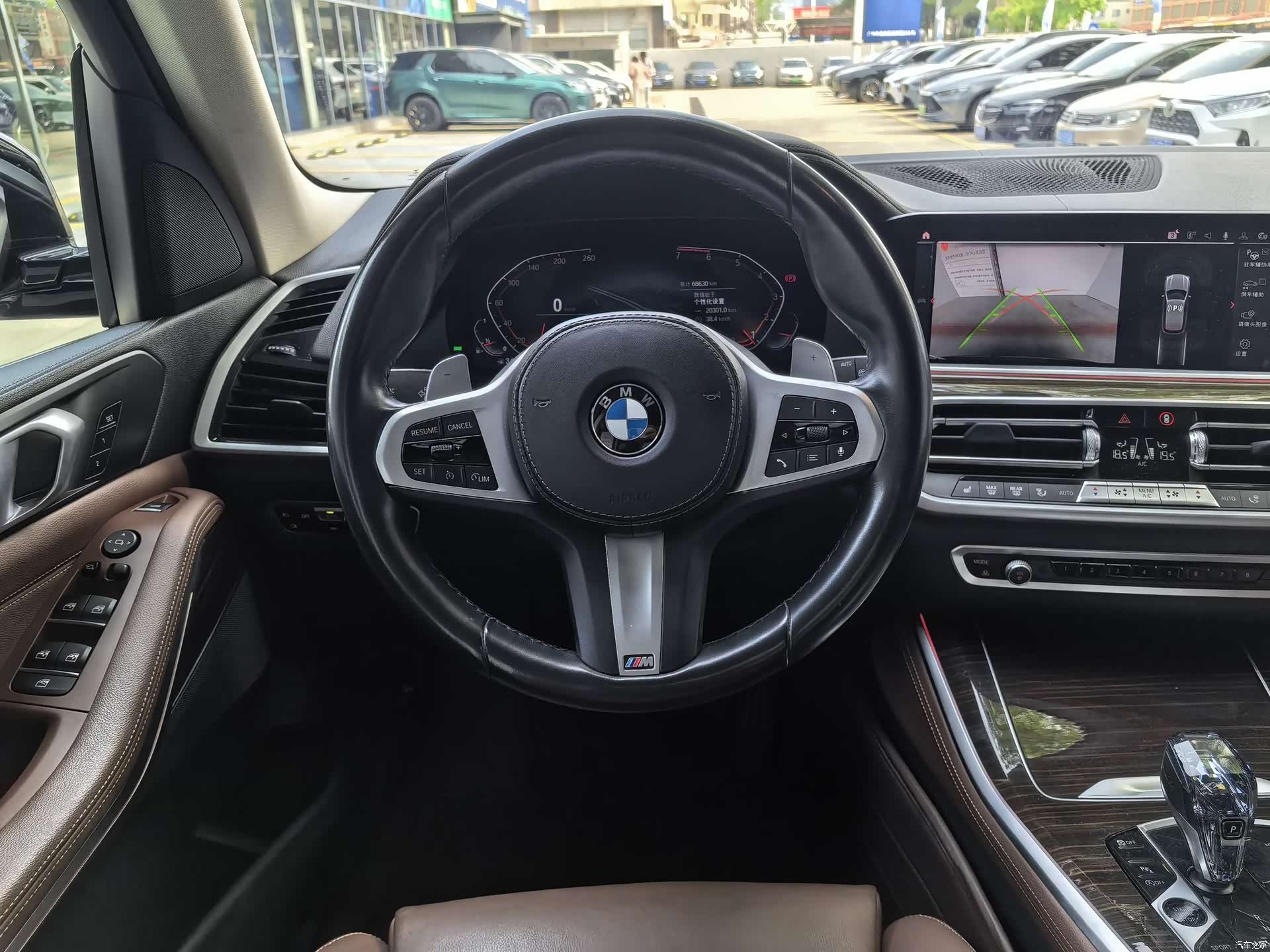 BMW X5, 2021 13