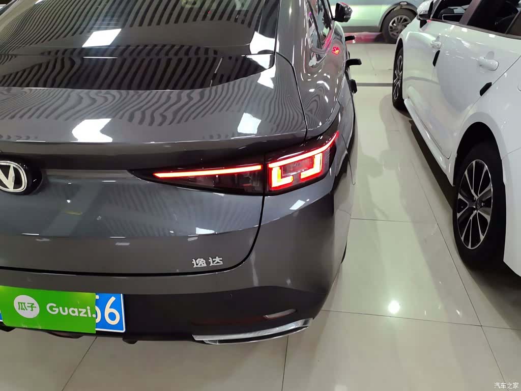 Changan NE, 2023 8