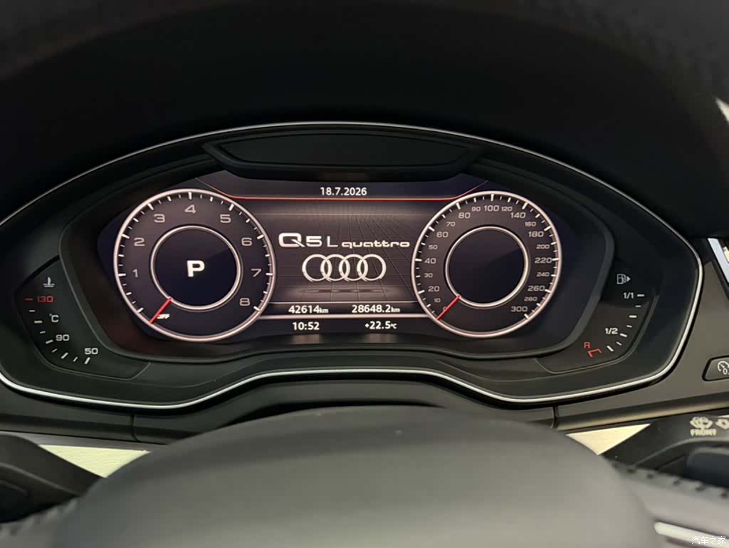 Audi Q5L, 2020 3