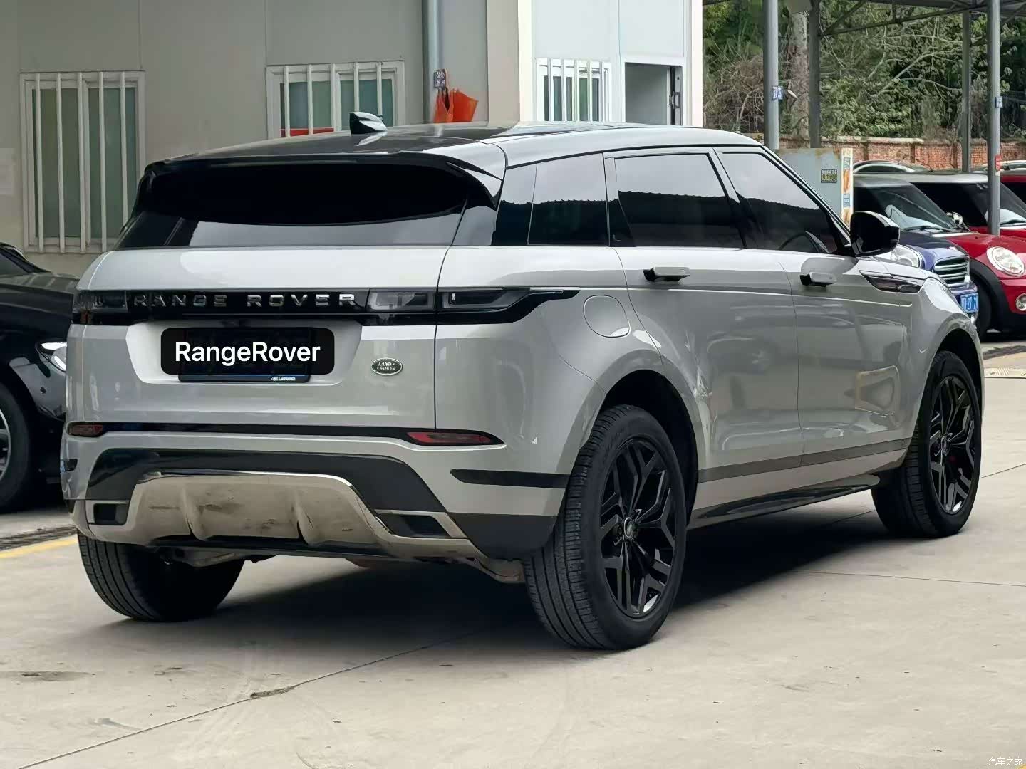 Land Rover Range Rover, 2023 9