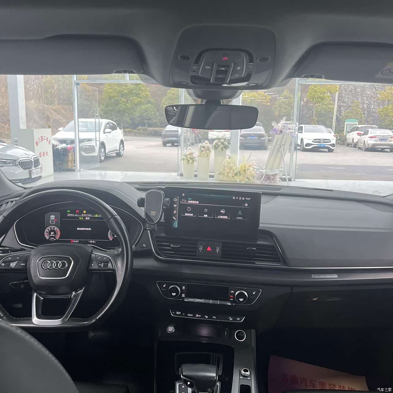 Audi Q5L, 2022 31
