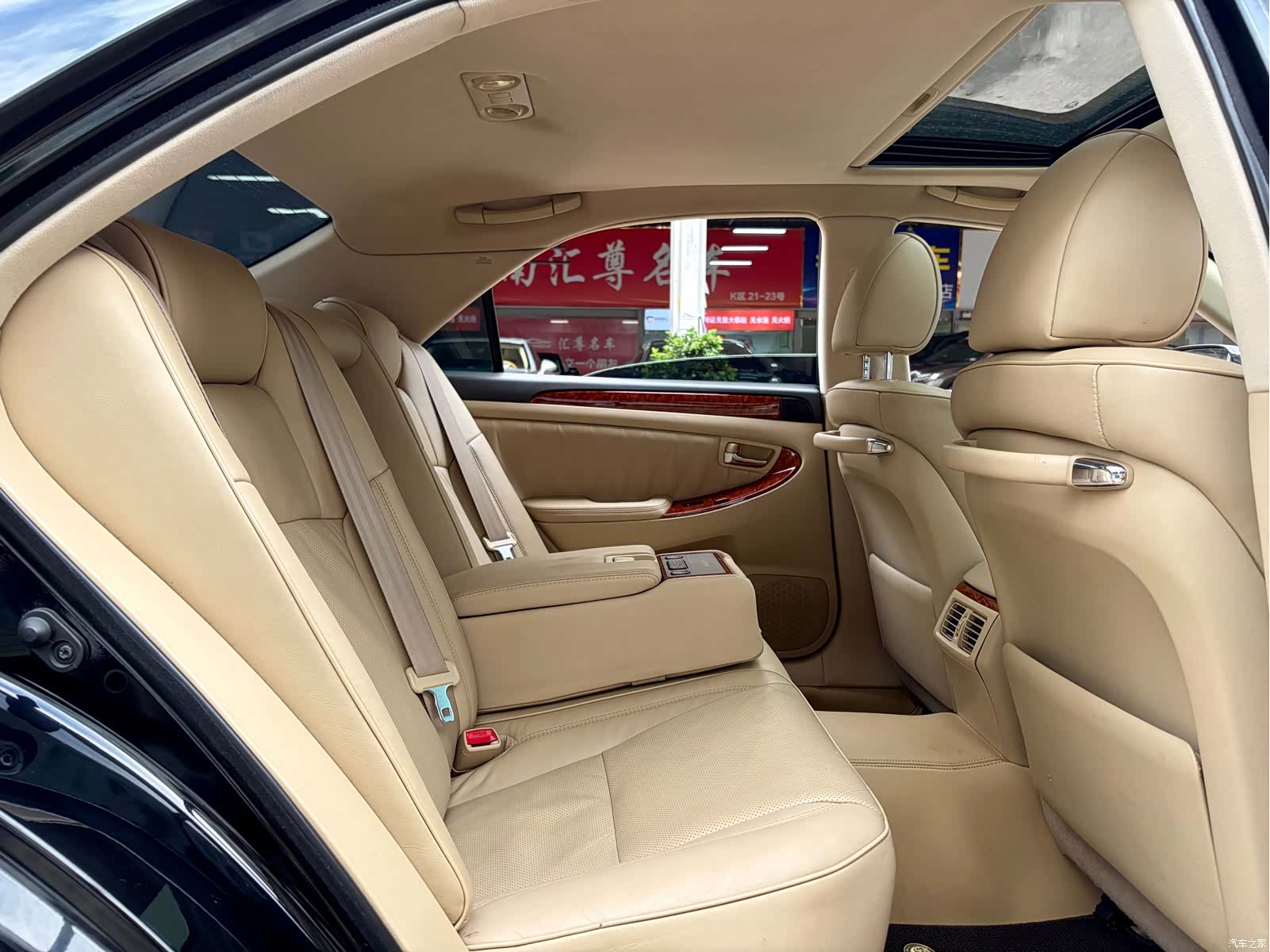 Toyota Crown, 2008 9