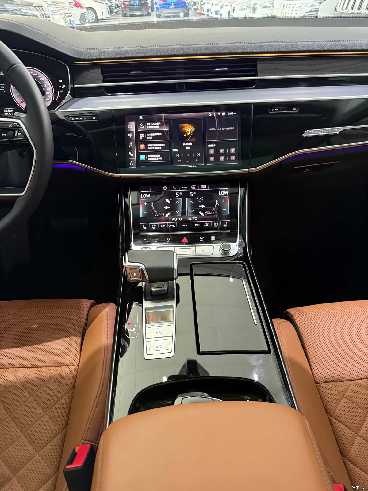 Audi A8L, 2023 15