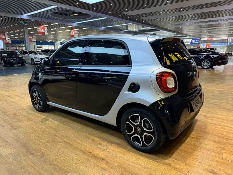 smart forfour