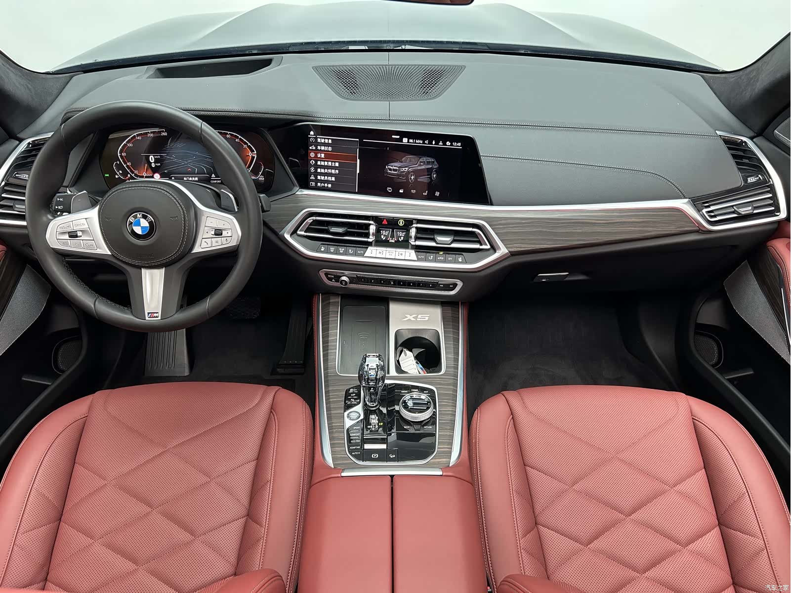 BMW X5, 2023 16